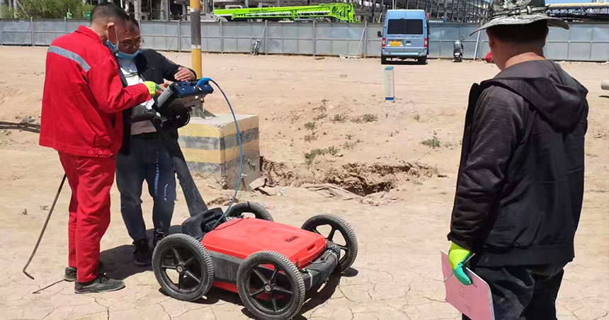 地質(zhì)雷達探測地下管線